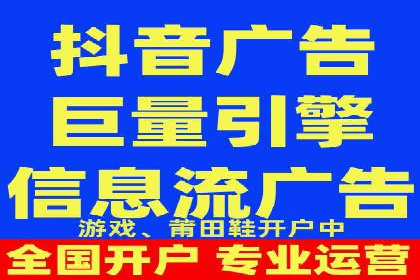 SEM竞价入门，案例教学助力成长